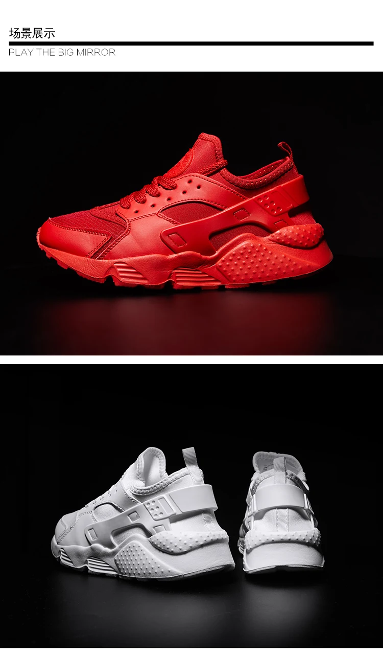 Мужская обувь для бега, мужские баскетбольные кроссовки, уличная спортивная обувь для тренировок, Мужские дышащие спортивные кроссовки, обувь для ходьбы и бега