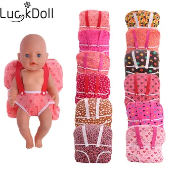 

Luckdoll Various tinct Patterns Backpack Accessories fit 43cm zafp doll , Kid's Favorite Doll Accessories