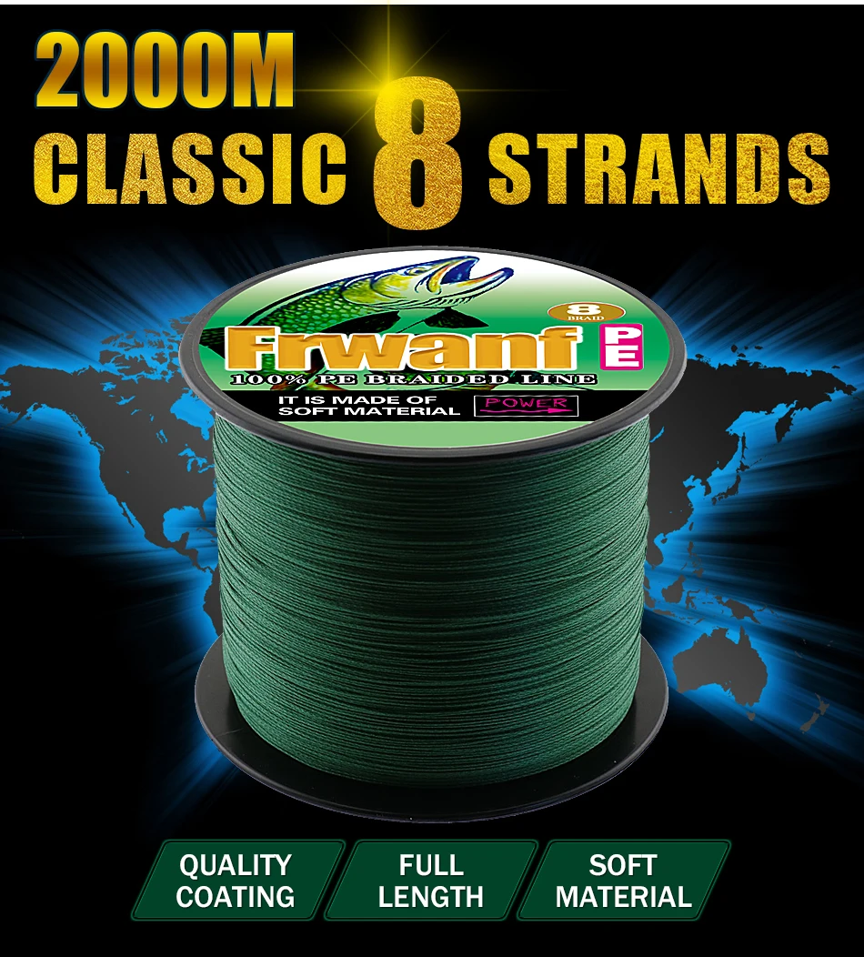 multifilament braided fishing line 2000M (3)