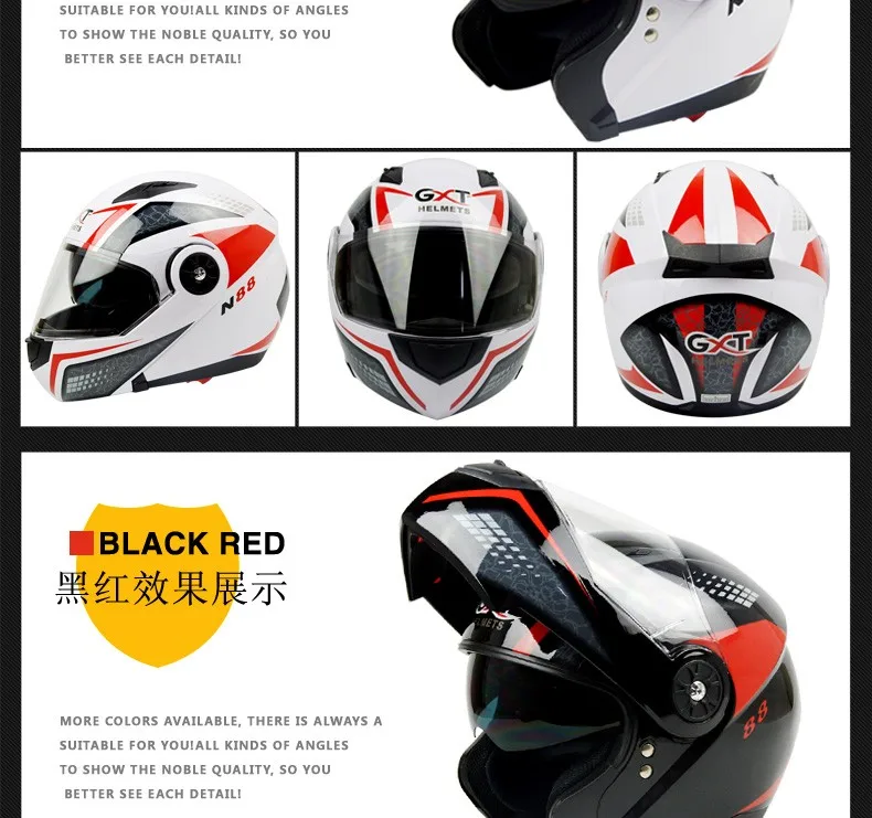 Бренд GXT флип-ап moto rcycle шлем с двойными линзами полный шлем для лица moto cascos moto ciclistas capacete с внутренним объективом
