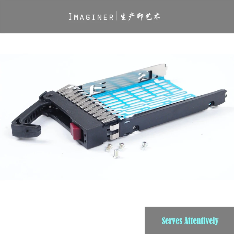 

High Quality 2.5" SAS SATA Tray HDD Hard Drive Caddy 378343-002 G5 G5P G4 ML350 DL580
