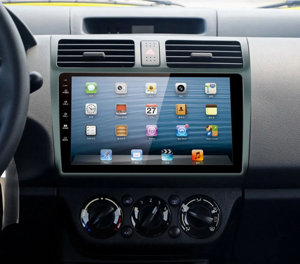 Top OZGQ Android 7.1 Car Player For Suzuki Swift 2004~2018 HD Screen Auto GPS Navigation Bluetooth Radio TV Audio Video Music Stereo 1