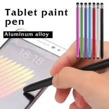 Алюминиевый сплав стилус в виде емкостный стилус Сенсорный экран карандаш MP3 универсальный для iPhone PC Портативный