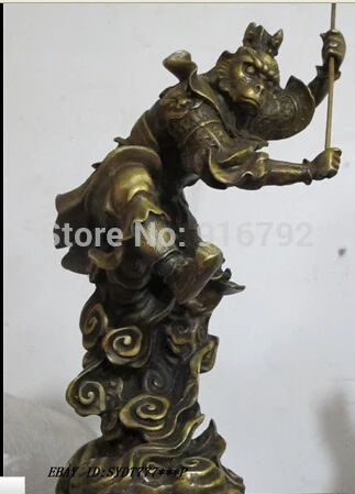

16"Chinese buddhism Disciple Bronze monkey king somersault cloud Sun Wukong St