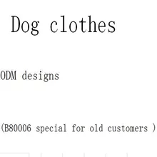 Модные брендовые рубашки для собак Жилет для кошек с принтом человека B80006