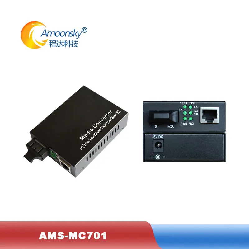 

LED dot matrix video wall smaller fiber optical media converter MC701 multi mode linsn mc801 for outdoor led screen