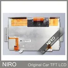 Ниро DHL Фирменная Новинка навигационная ЖК-дисплей Экран дисплея LTA070B2C5F ЖК-дисплей Панель и Сенсорный экран для авто Запчасти