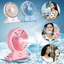 Переносной увлажнитель Ручной USB Mini запотевание распылитель ручной Портативный Складной вентилятор с увлажнением 325