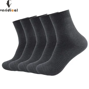 

VERIDICAL 5 pairs/lot Combed cotton men socks long business work happy socks gifts for men socken solid sox meia masculina