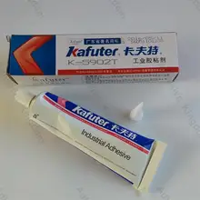 2 шт. Kafuter 100 г K-5902T прозрачные силиконовые промышленные клеи профессиональный светодиодный герметик водонепроницаемый клей