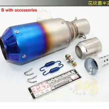 Escapamento de Moto Escape akrapovic echappement Moto универсальный глушитель 51 мм Moto rcycle Kawasaki Z800 большой рабочий объем двигателя