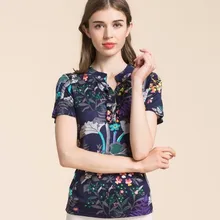 Летняя новая трикотажная шелковая футболка с коротким рукавом, женская футболка с тонким шелковым воротником