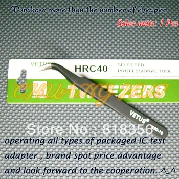 

ESD-15 High Precision Anti-Static Stainless Steel Slant Nipper Tweezers ESD 120mm length for DIY Working