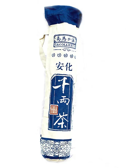 

Anhua black tea high horse two streams of pure local raw materials in 2010 two hundred tea collections to share