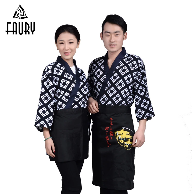 

Japanese Korean Restaurant Sushi Clothes Waiter Uniforms Men's and Women's Cuisine Kimono Chef Tops Coat Food Service Overalls