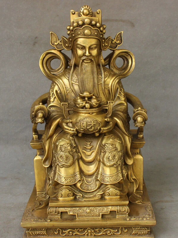 

song voge gem S3415 16" Folk Chinese Pure Brass FengShui Dragon Coin Bowl Cai Fu Mammon God Statue