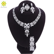 Новая высокая Мода Дубай ювелирный набор Серебряный цвет нигерийские Свадебные африканские бусы Ювелирные наборы Parure Bijoux Femme