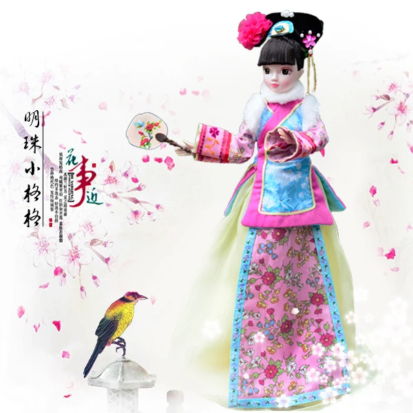 

Hot kurhn doll costume princess girl toy doll birthday gift girls