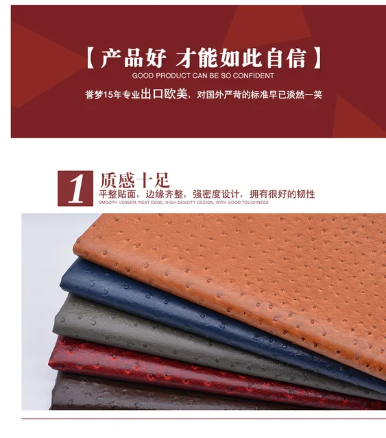 Imitation Ostrich Skin PVC Synthetic Leather Leatherette Materials By The  Yard - AliExpress