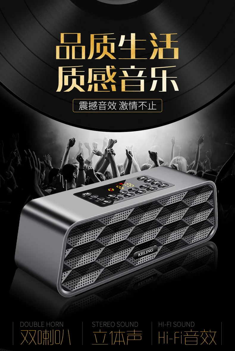 

Portable F6 Bluetooth 4.2 Speaker With LED Display Supports TF Card Call Function U Disk Earphone For Iphone Android Phone