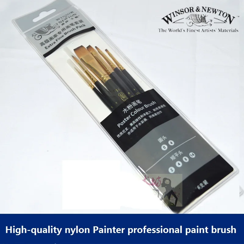 WINSOR& NEWTON нейлоновые Краски кисти акварель гуашь акриловая Краски кисти товары для рисования 4 шт./компл. или 6 шт./компл