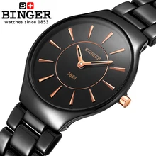Switzerland luxury brand women’s watches Binger ceramic quartz Wristwatches fashion lovers style Water Resistant clock B8006-6