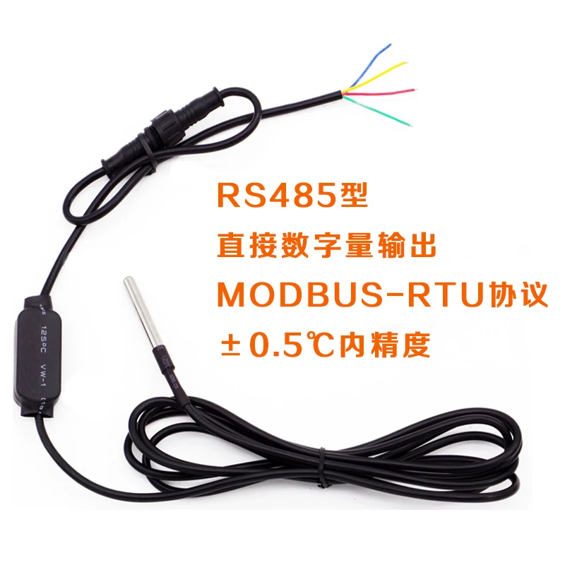 

DS18B20 to RS485 temperature acquisition module transmitter industrial high precision RS485 temperature sensor MODBUS