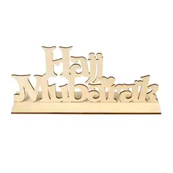 Hajj Mubarak деревянная дощечка с надписью Искусство DIY Алфавит украшения для дома ремесло настольное украшение