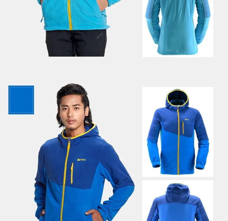 High Quality jacket waterproof windproof