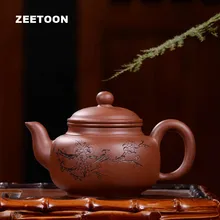 200cc аутентичный Исин чайник ручной работы резьба слива Ming Lu горшок китайский уход за здоровьем Фиолетовый Глиняный чайный набор чайник 188 отверстия