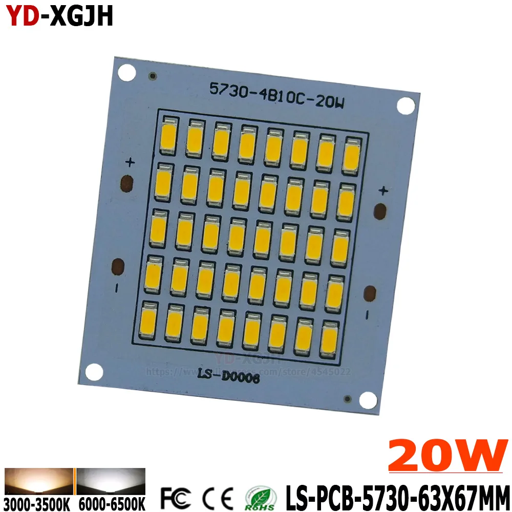 2 шт./лот SMD5730 светильник 20W63*67 мм 2000 2200lm светодиодный прожектор PCB панель источника