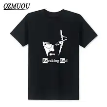 2017 Fashion Summer New Breaking Bad T Shirts Men Heisenberg T-shirt Walter White Men T Shirts Casual Mens Top Tees Size XS-XXL