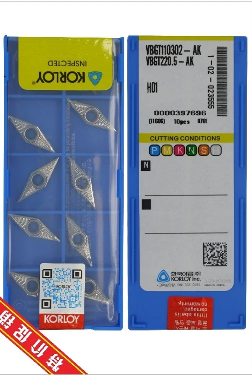 

KORLOY Turning tools carbide Insert VBGT110302-AK H01 for aluminum From Korea CNC machine