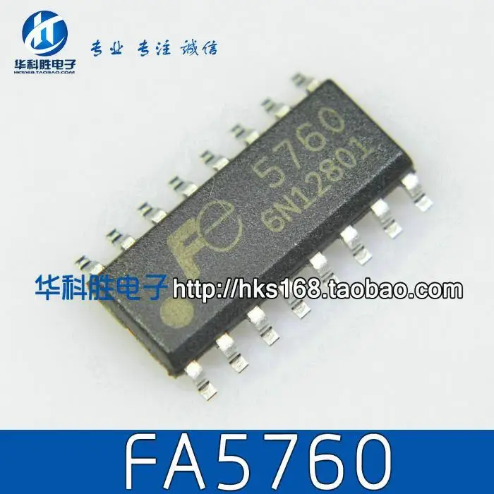 5760 FE5760 FA5760 LCD TV power supply IC SOP 16 original HKSYJ|ic ...