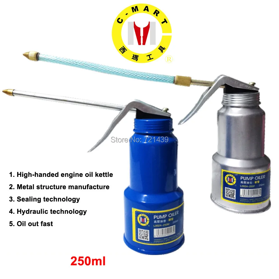 

C-Mart tools Pump Oiler 250ml Machine Oiler Pump High Pressure Long Beak Oil Can Pot Hand Tools for Lubricating Airbrush