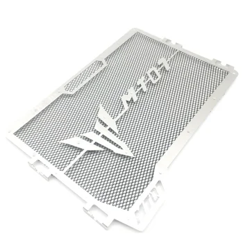 

MT-07 FZ-07 MT07 2018 Motorbike Radiator Grille Grill Protective Guard Cover Perfect For Yamaha 2014-2018 MT-07 FZ-07 MT07 MT 07