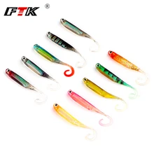 FTK Delicate Lure 5pcs/lot 7.5cm/2.5g for Fishing Shad Fishing Worm Swimbaits Jig Head Delicate Bass Lure Fly Fishing Bait Fishing Lures