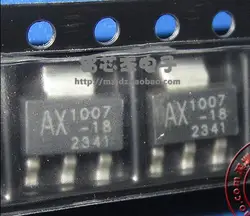 AX1007E-18A AX1007E18A 1.8V 1A Output LDO Voltage Regulator Chip SOT-223