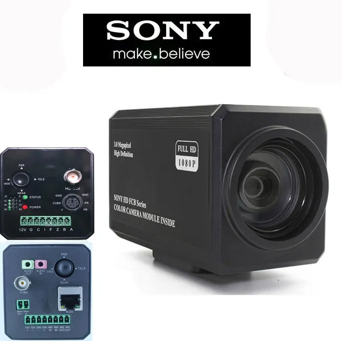 Блок оптического зума для камеры SONY 30x с адаптером ip и корпусом бесплатная