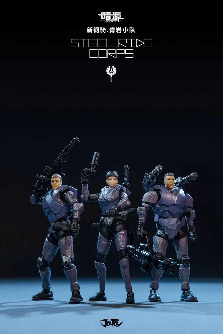 1/25 JOYTOY фигурки готовая Военная коллекция модель 3 шт./лот синяя сталь езда QingYan корпус мальчик подарок - Цвет: Фиолетовый