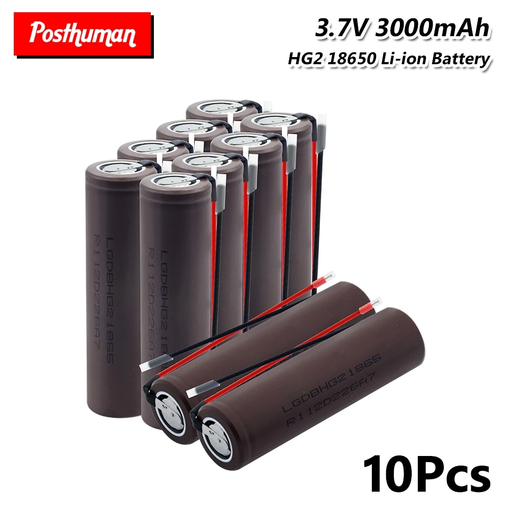 Высокая утечка 20A LG 18650 HG2 Батарея 3,7 V 3000 mAh Перезаряжаемые электронная сигарета литий-высокие-ток разряда + DIY Linie