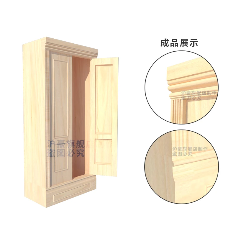 5PCS/SET Woodworking Tools Router Bit Table Edge Bit CNC Door Knife Wood Processing 1/2 SHK - HUHAO 5PCS/SET Woodworking Tools Router Bit Table Edge Bit CNC Door Knife Wood Processing 1/2 SHK - HUHAO