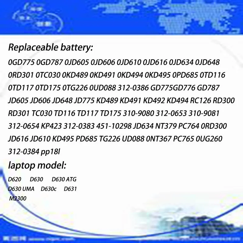 Ноутбук Батарея для Dell Latitude D620 D630 D630c D631 серии 0GD775 0GD787 0JD605 0JD60