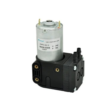 

7W Electric Small Air Pump 24V with Pressure 120Kpa Min Vacuum Pump 660L/H Flow Free Shipping