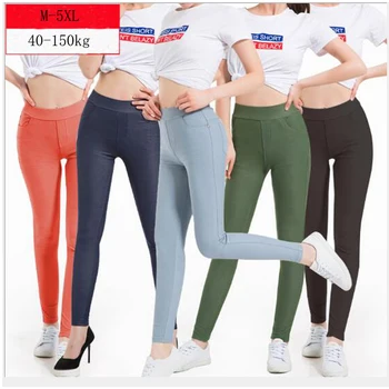 

M-5XL 5 Colors High Waist Faux Denim Jeans Jogger Pants Fashion Slim Women Leggings Sexy Pencil Pants Plus size Slacks Trousers