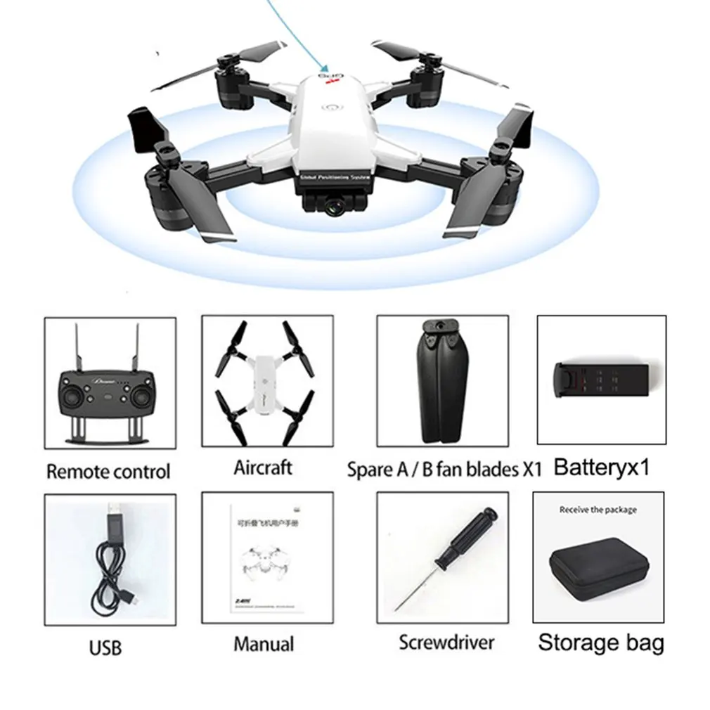 

5G 1080P/720P Four-Axis Folding RC Drone Jd-20Gps HD Aerial Photography Accurate Return Long Life Color Box With 1 Battery