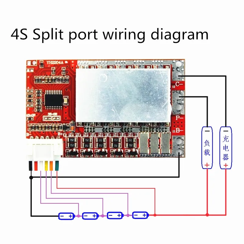 BMS 4S 10A 20A 25A 30A 40A 50A 100A для защиты литий-ионного аккумулятора 3,7 в/3,2 В LiFePo4 плата защиты аккумулятора