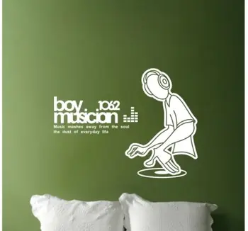 

ONE DJ MUSICIAN Removable Wall Art Decal Vinyl kids Sticker Mural Decor 3409 white Black Gray and Brown