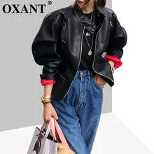 OXANT женские Куртки из искусственной кожи Весенняя новая мотоциклетная куртка со стоячим воротником из искусственной кожи пальто и куртки для женщин