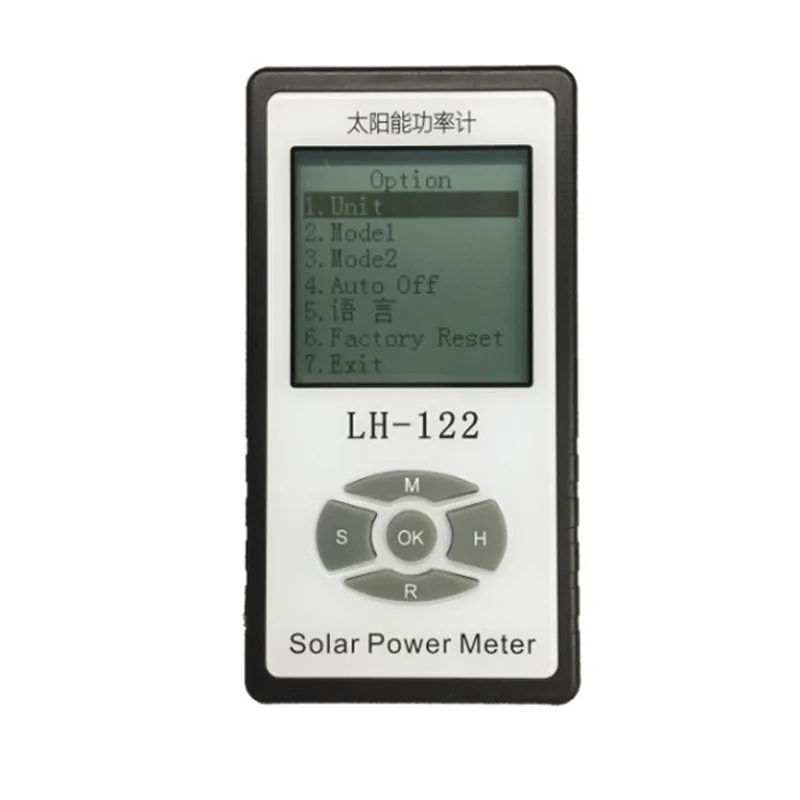 

High Precision Portable Data logging Solar Power Meter Multifunctional Environment Monitoring Solar Radiation Energy Meter